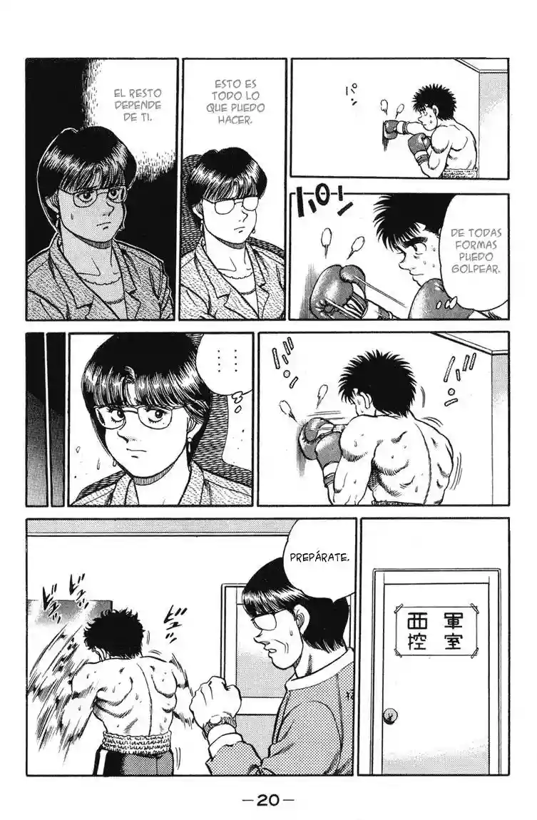 Hajime no Ippo Capítulo 97 - Página 19