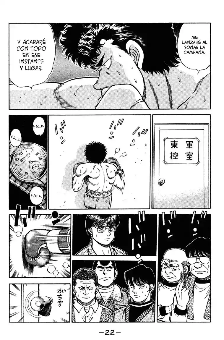 Hajime no Ippo Capítulo 97 - Página 21
