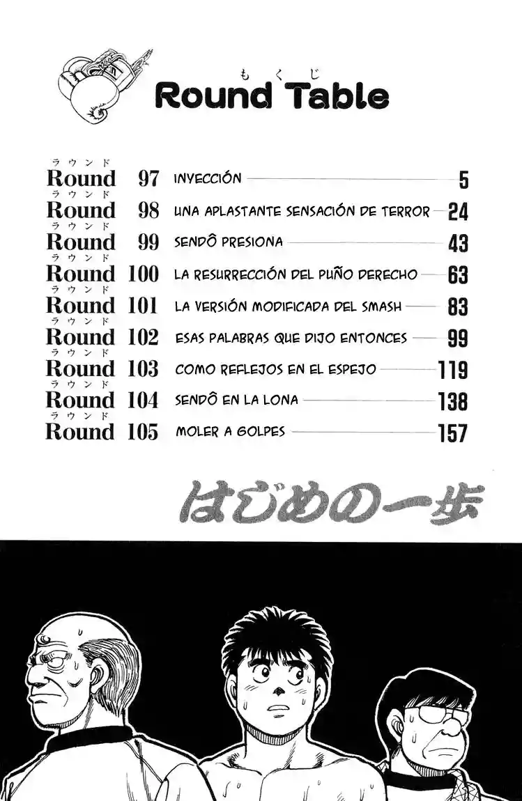 Hajime no Ippo Capítulo 97 - Página 3