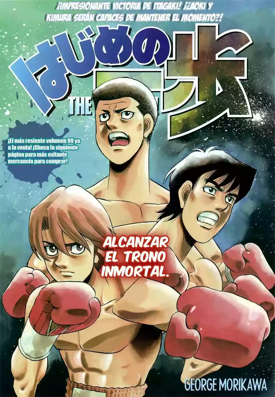 Hajime no Ippo Capítulo 972 - Página 3