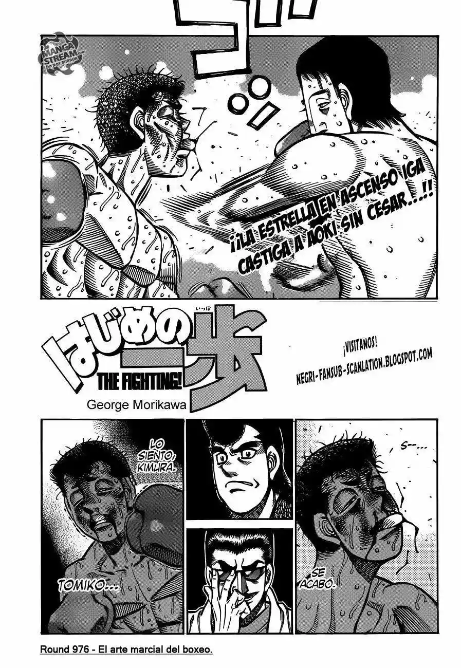 Hajime no Ippo Capítulo 976 - Página 2