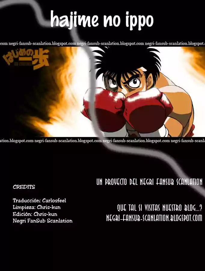 Hajime no Ippo Capítulo 977 - Página 1