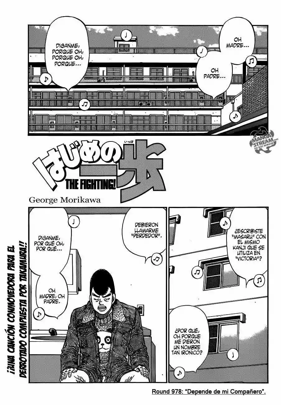 Hajime no Ippo Capítulo 978 - Página 2