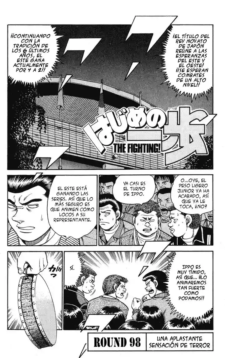 Hajime no Ippo Capítulo 98 - Página 1