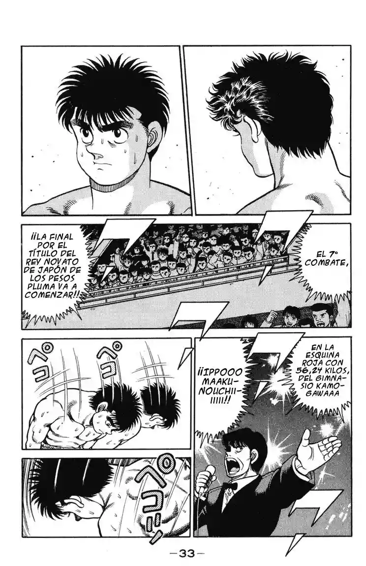 Hajime no Ippo Capítulo 98 - Página 10