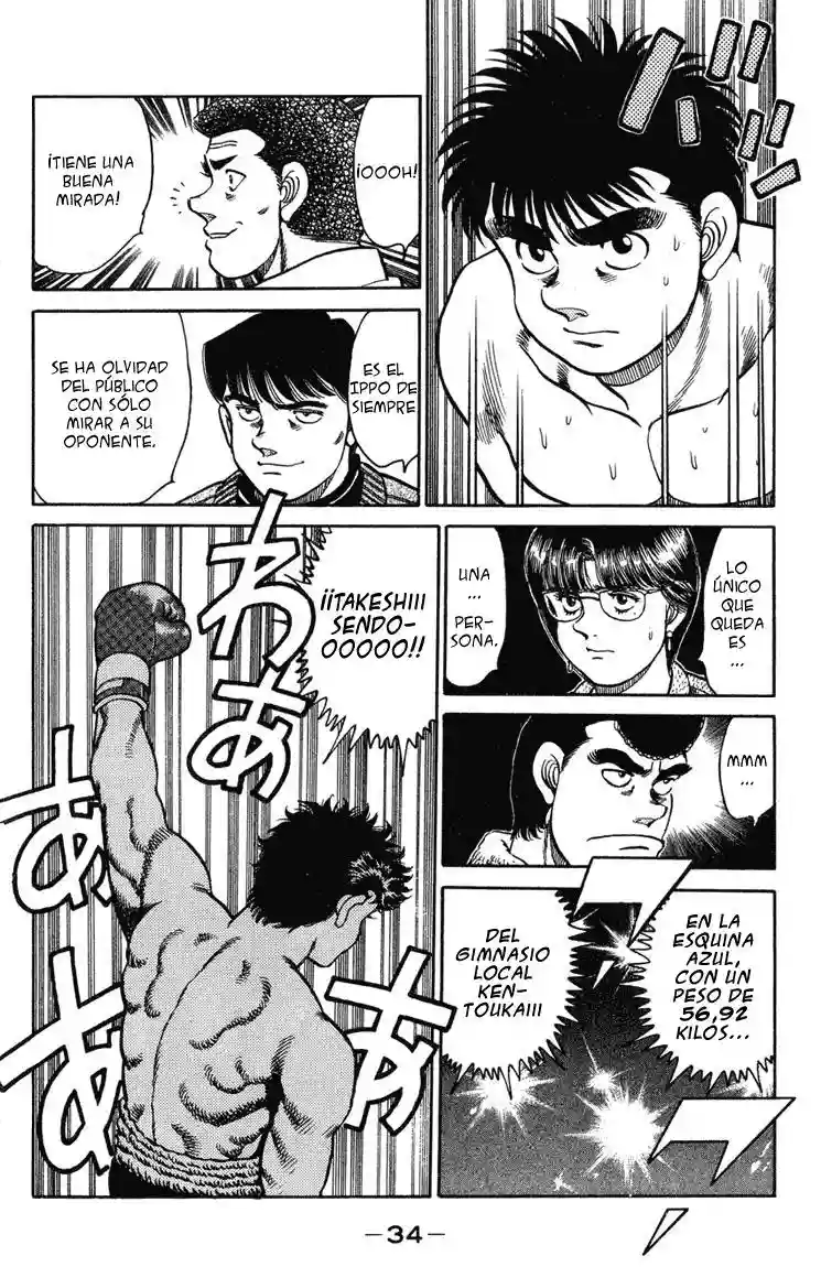 Hajime no Ippo Capítulo 98 - Página 11