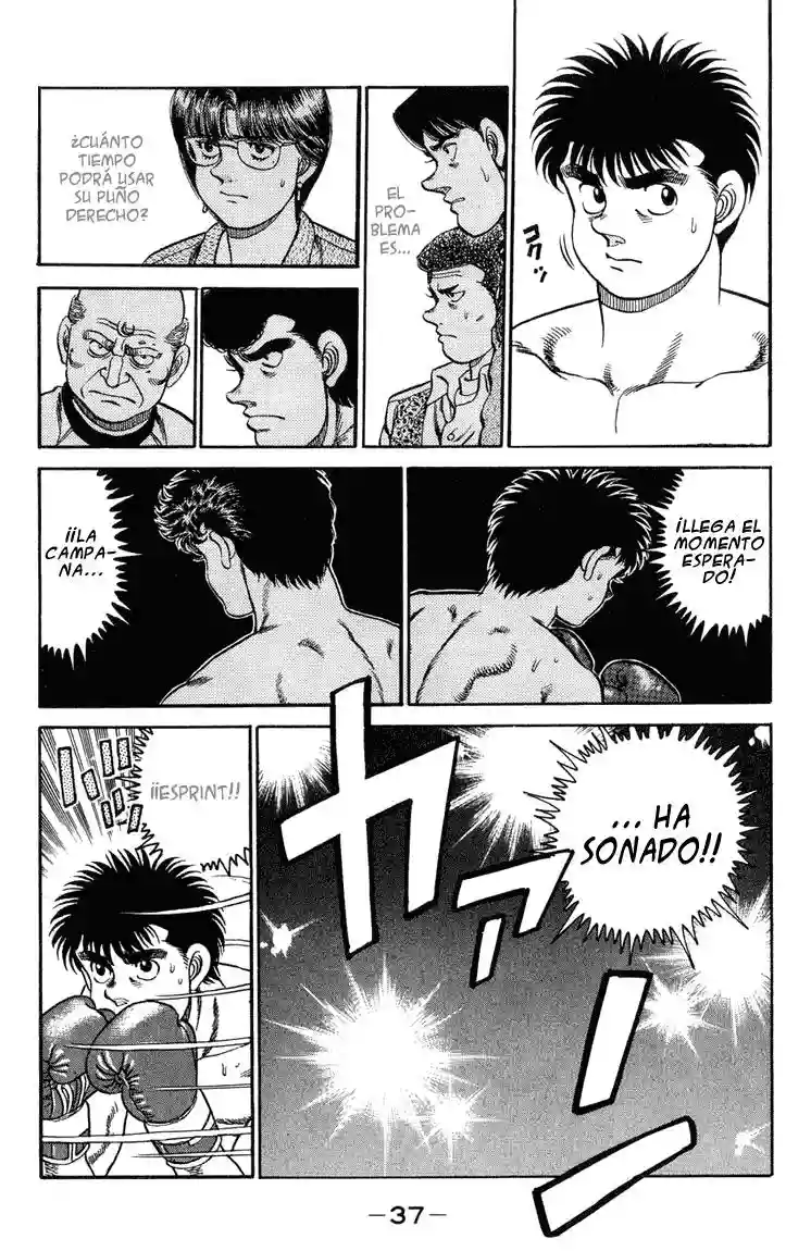 Hajime no Ippo Capítulo 98 - Página 14