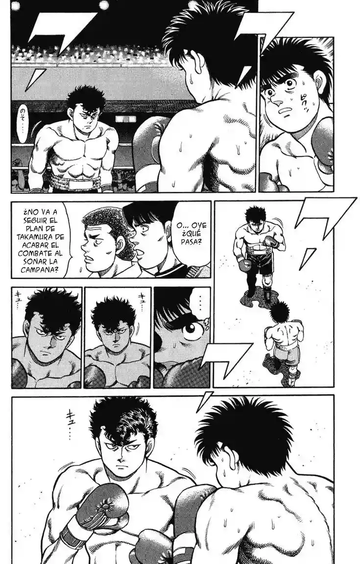 Hajime no Ippo Capítulo 98 - Página 15