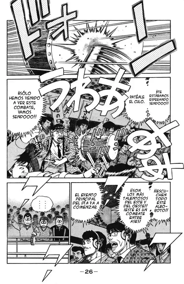 Hajime no Ippo Capítulo 98 - Página 3