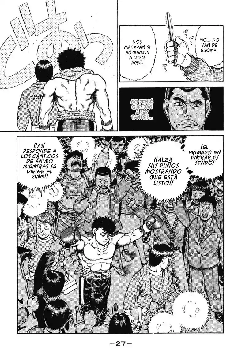 Hajime no Ippo Capítulo 98 - Página 4