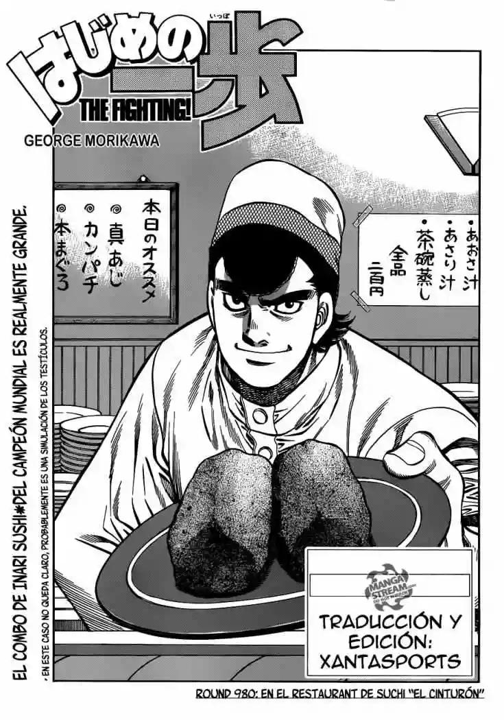 Hajime no Ippo Capítulo 980 - Página 1