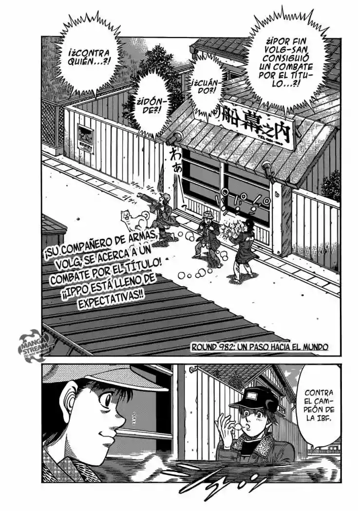 Hajime no Ippo Capítulo 982 - Página 1