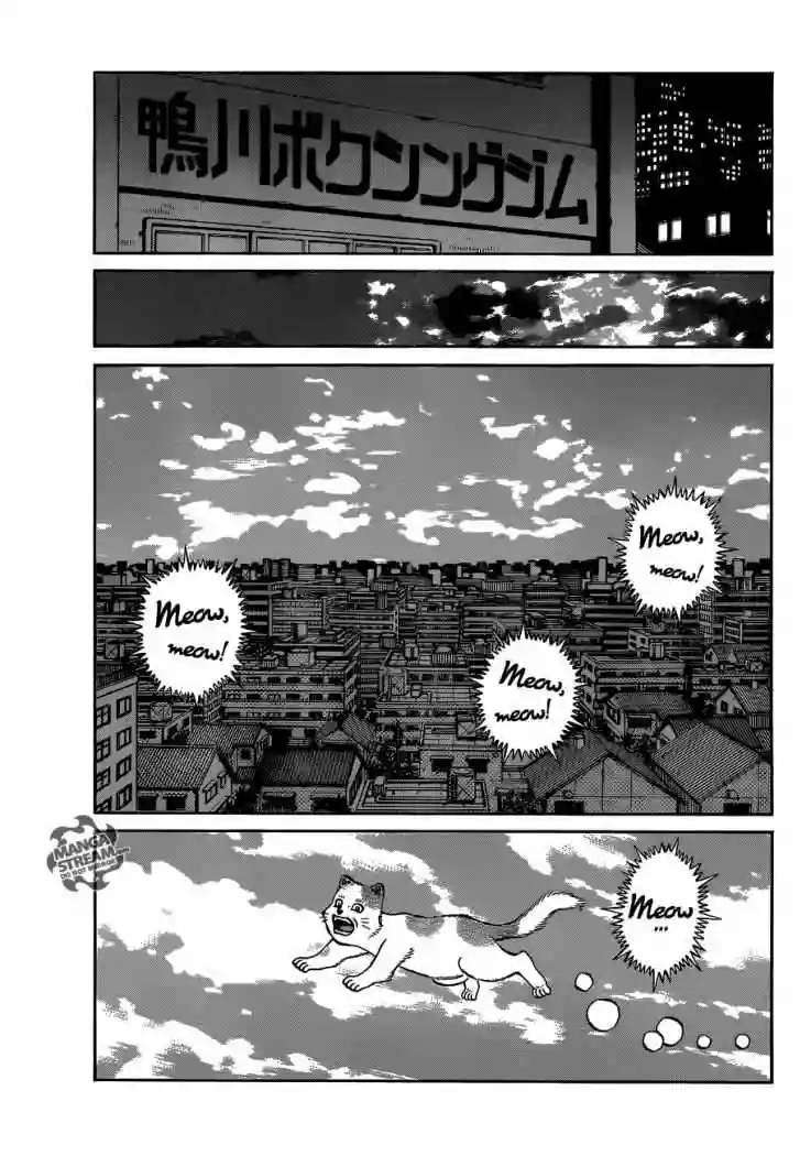 Hajime no Ippo Capítulo 982 - Página 11