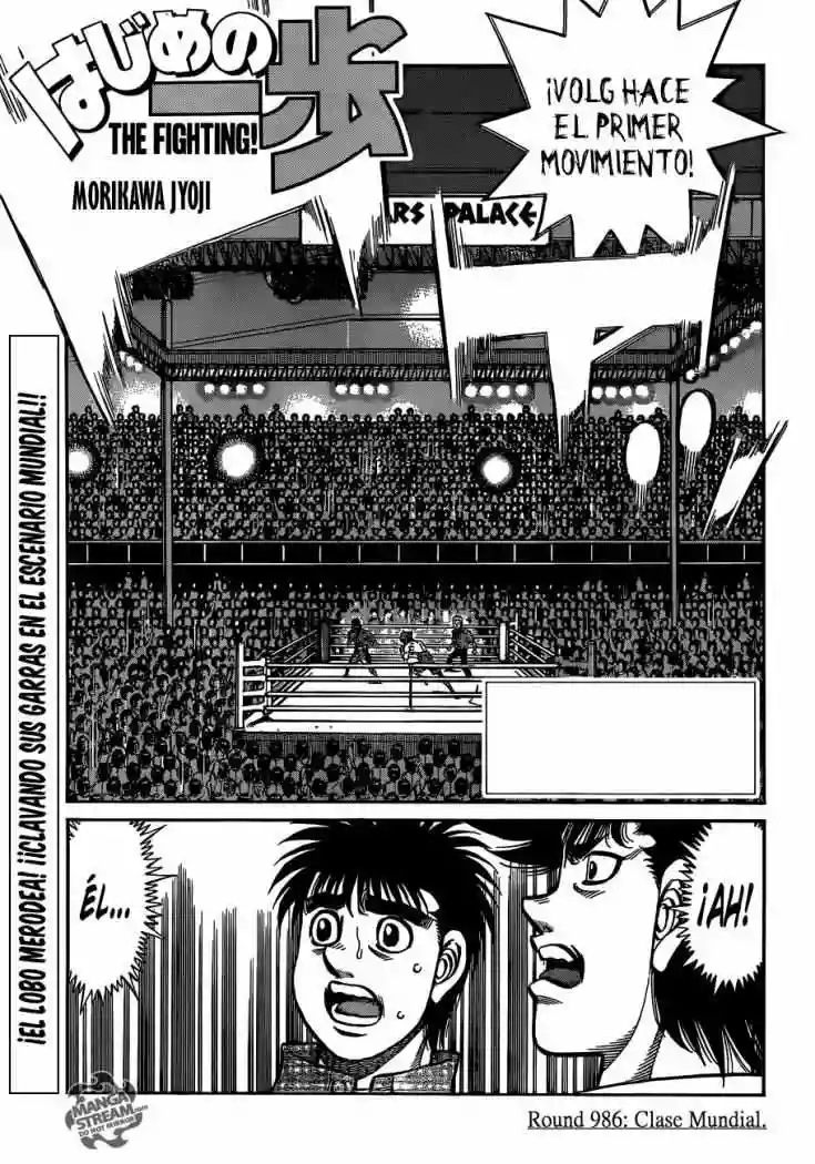 Hajime no Ippo Capítulo 986 - Página 1