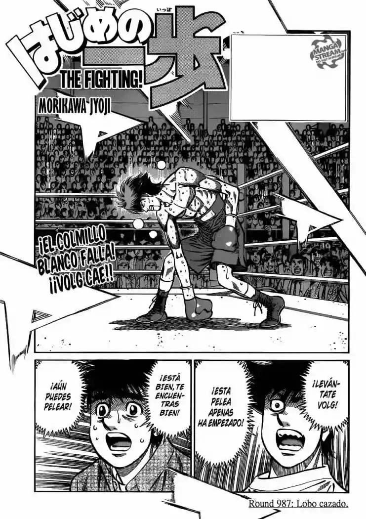 Hajime no Ippo Capítulo 987 - Página 1
