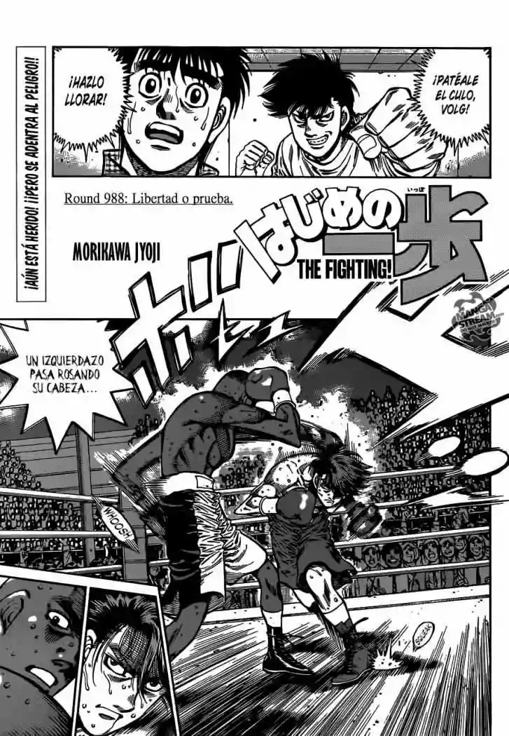 Hajime no Ippo Capítulo 988 - Página 1