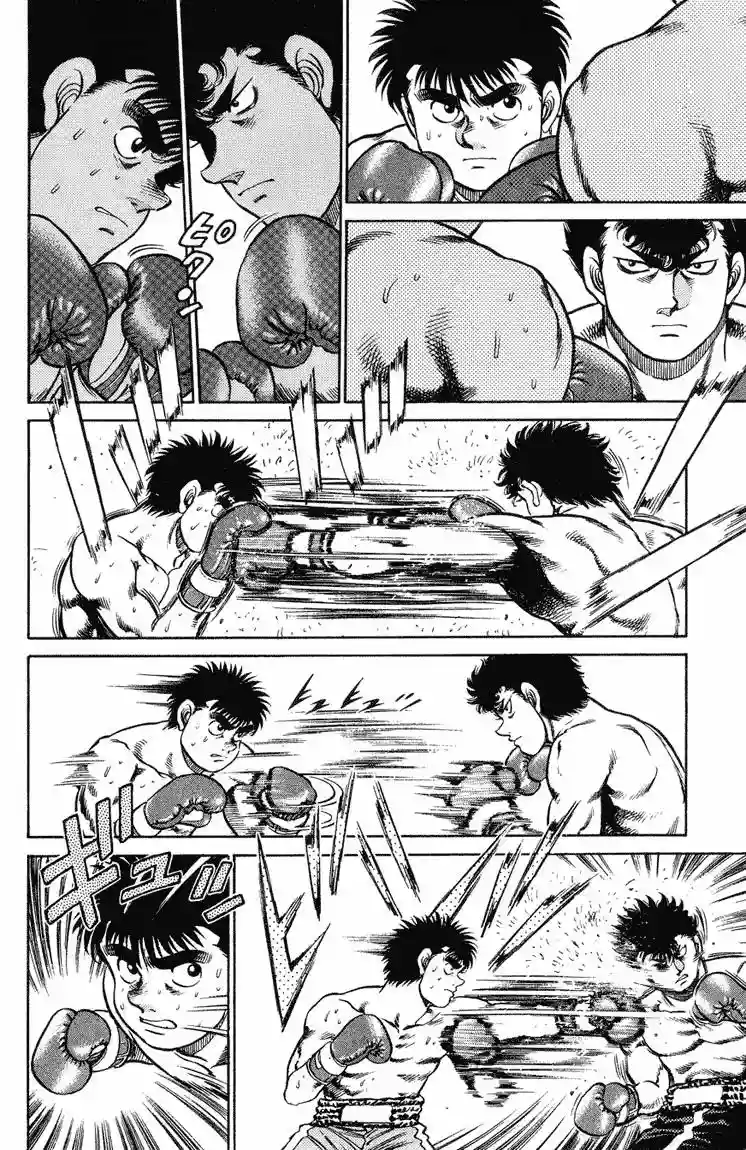 Hajime no Ippo Capítulo 99 - Página 12