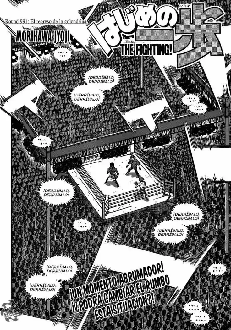 Hajime no Ippo Capítulo 991 - Página 2