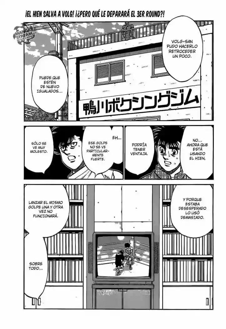 Hajime no Ippo Capítulo 992 - Página 1