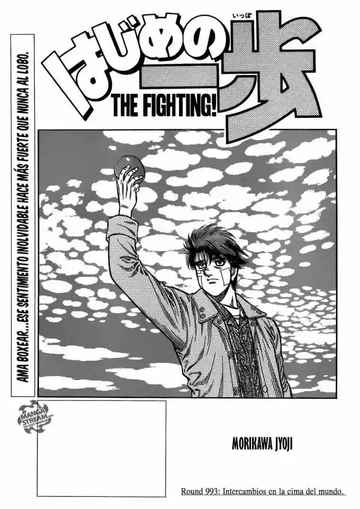 Hajime no Ippo Capítulo 993 - Página 1