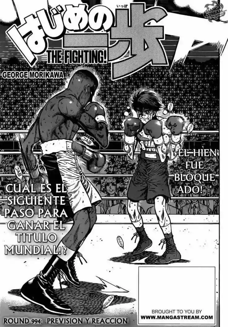 Hajime no Ippo Capítulo 994 - Página 1