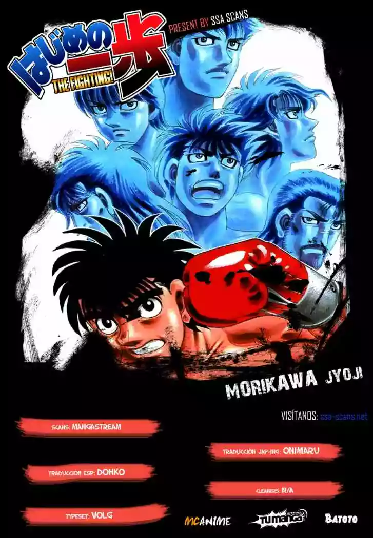 Hajime no Ippo Capítulo 995 - Página 1