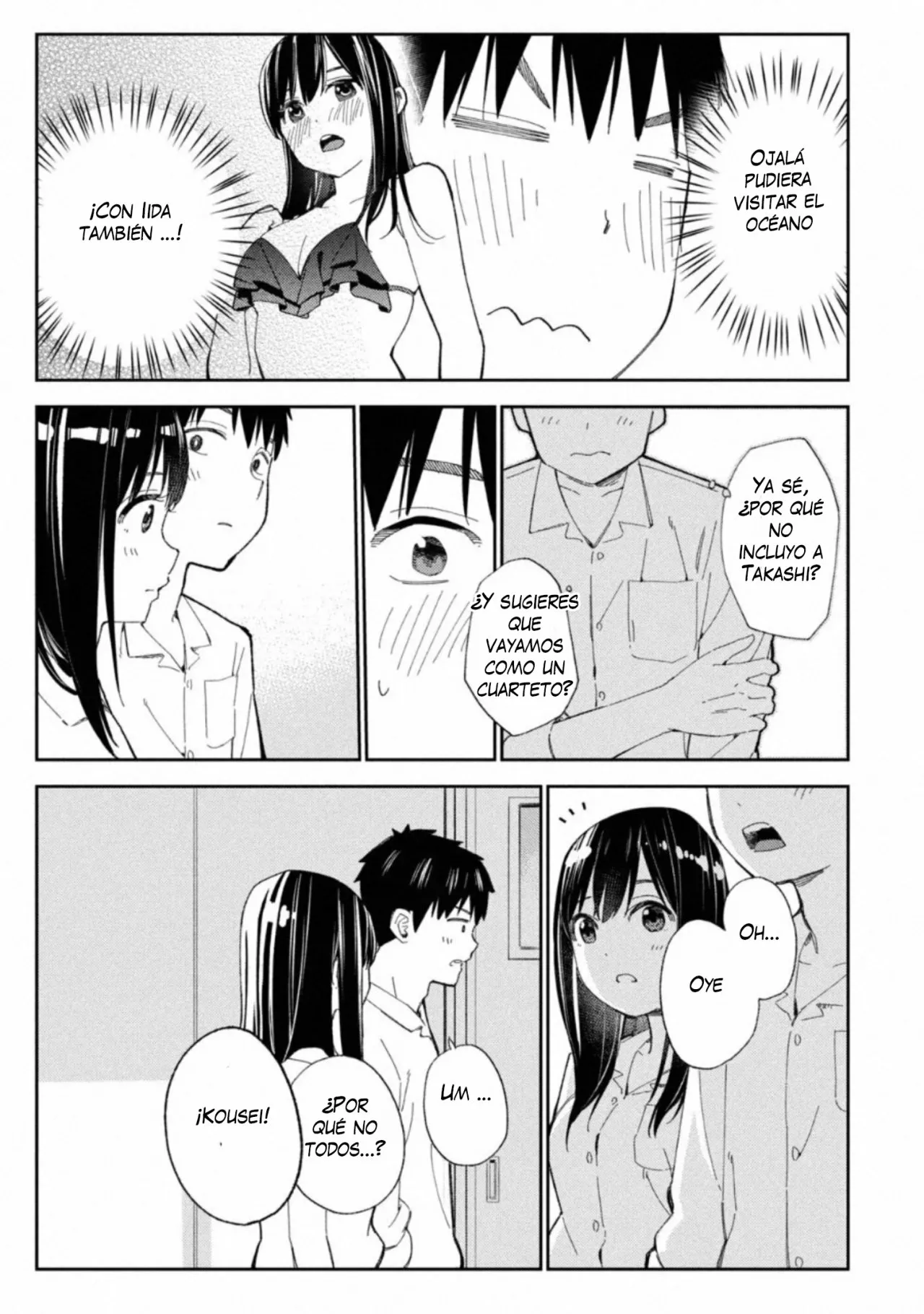 Karami Zakari: Boku no Honto to Kimi no Uso Capítulo 1 - Página 22