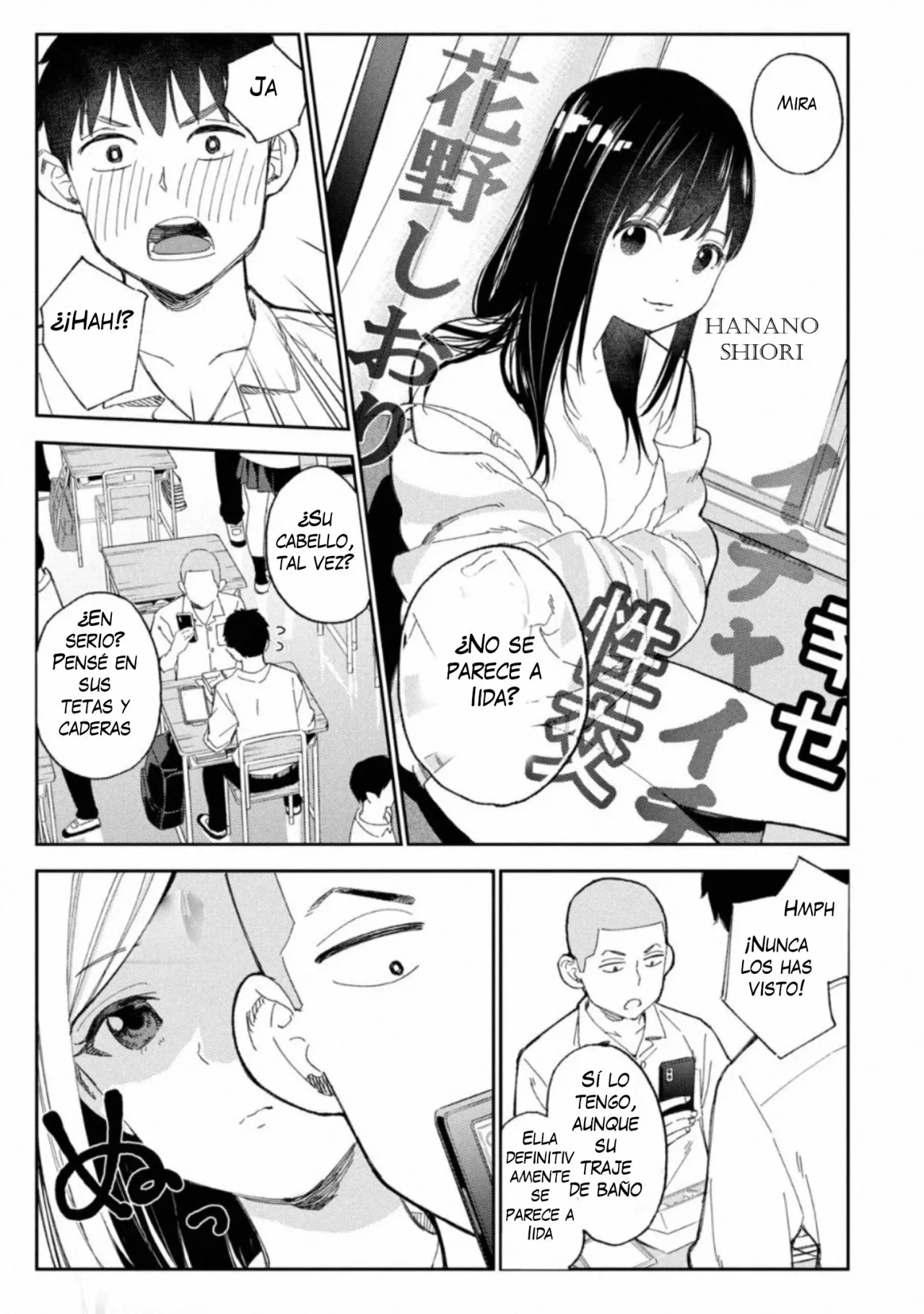 Karami Zakari: Boku no Honto to Kimi no Uso Capítulo 1 - Página 8