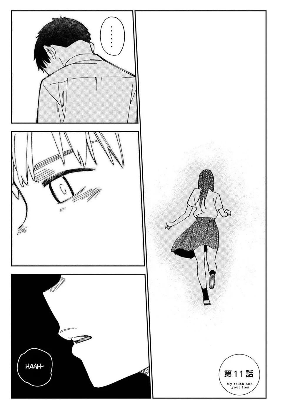 Karami Zakari: Boku no Honto to Kimi no Uso Capítulo 11 - Página 1