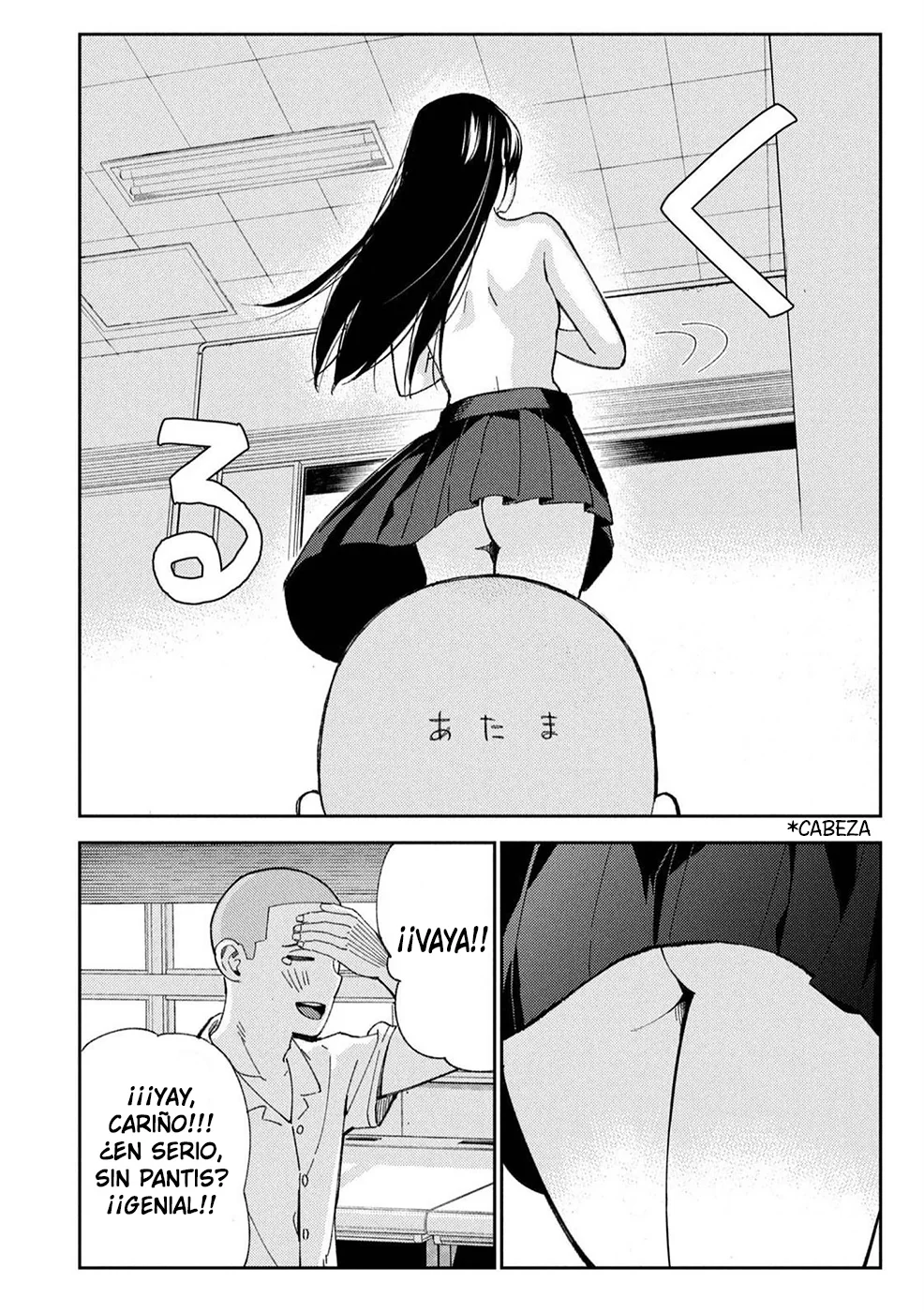 Karami Zakari: Boku no Honto to Kimi no Uso Capítulo 11 - Página 18