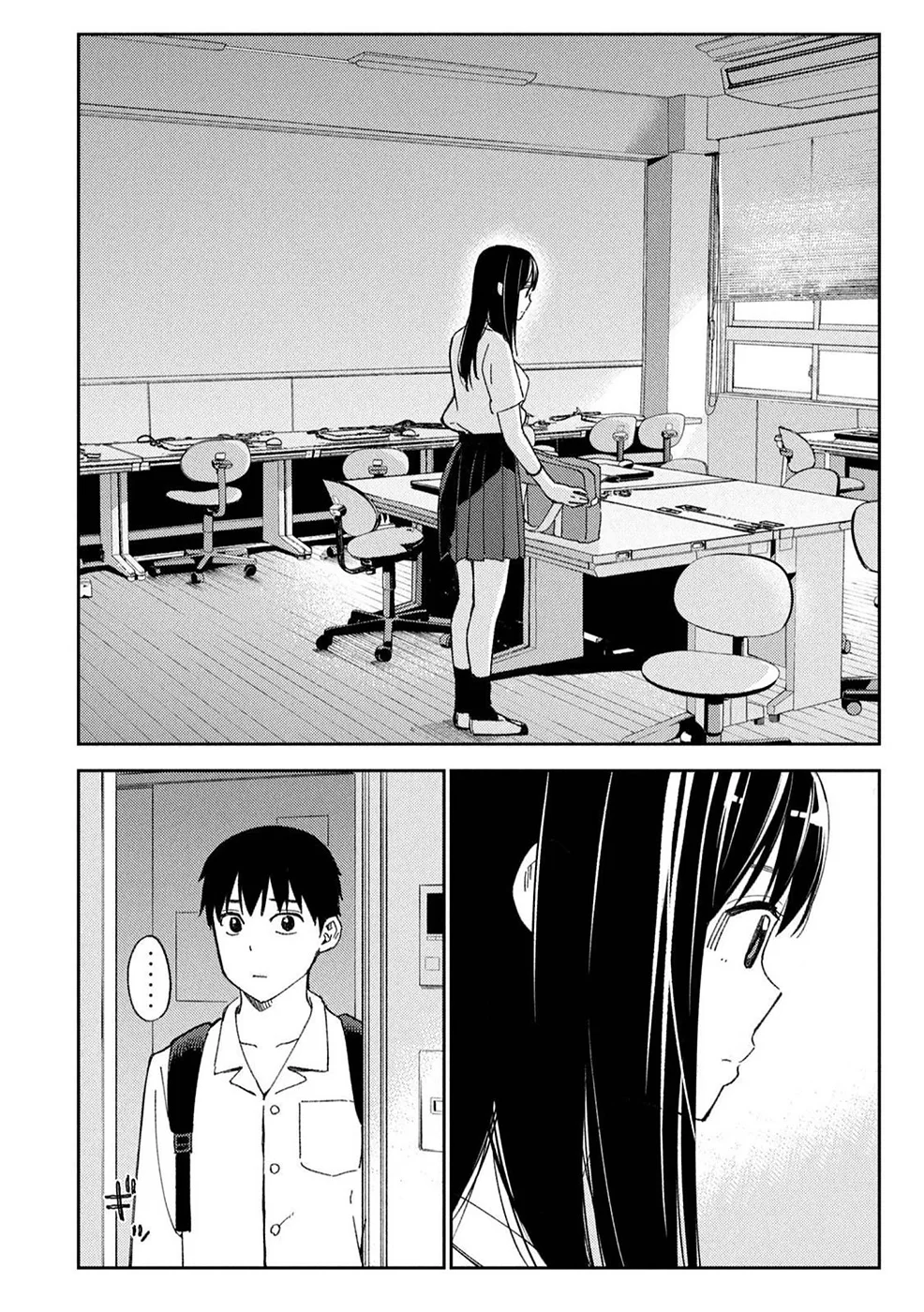 Karami Zakari: Boku no Honto to Kimi no Uso Capítulo 11 - Página 6