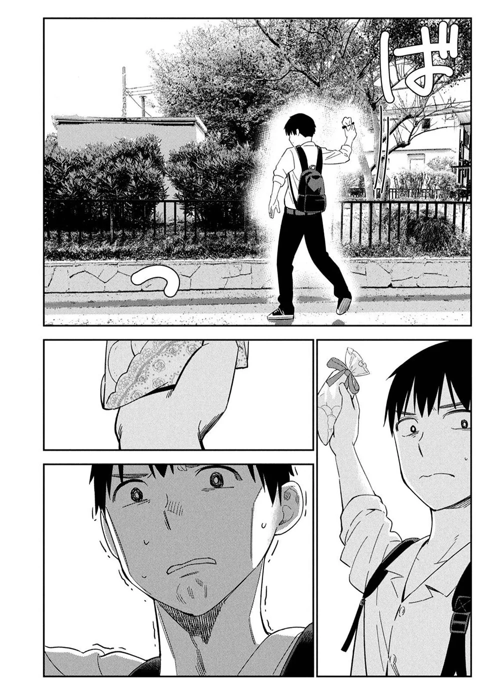 Karami Zakari: Boku no Honto to Kimi no Uso Capítulo 12 - Página 14