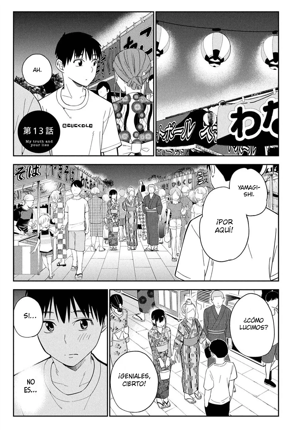 Karami Zakari: Boku no Honto to Kimi no Uso Capítulo 13 - Página 1