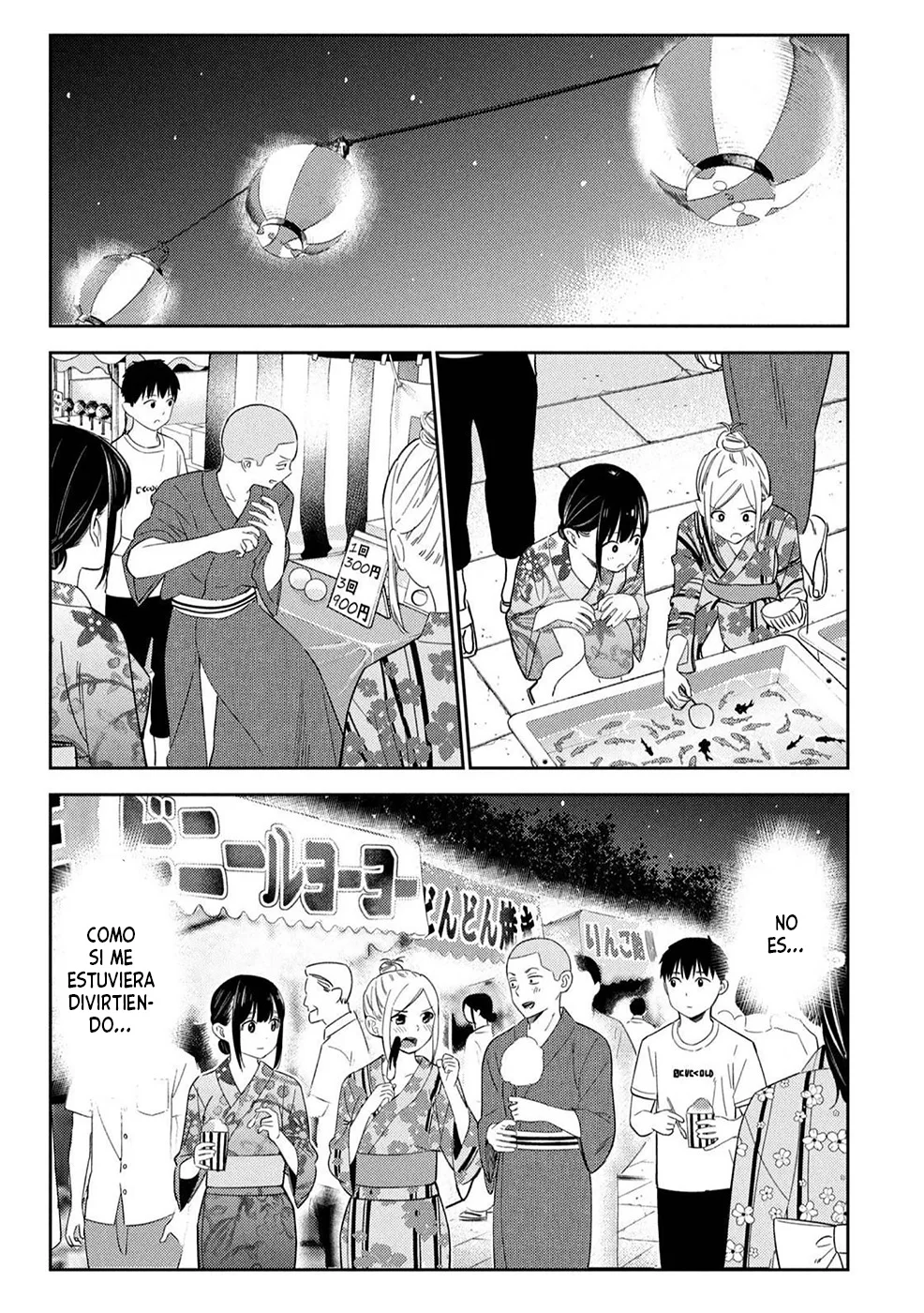 Karami Zakari: Boku no Honto to Kimi no Uso Capítulo 13 - Página 3