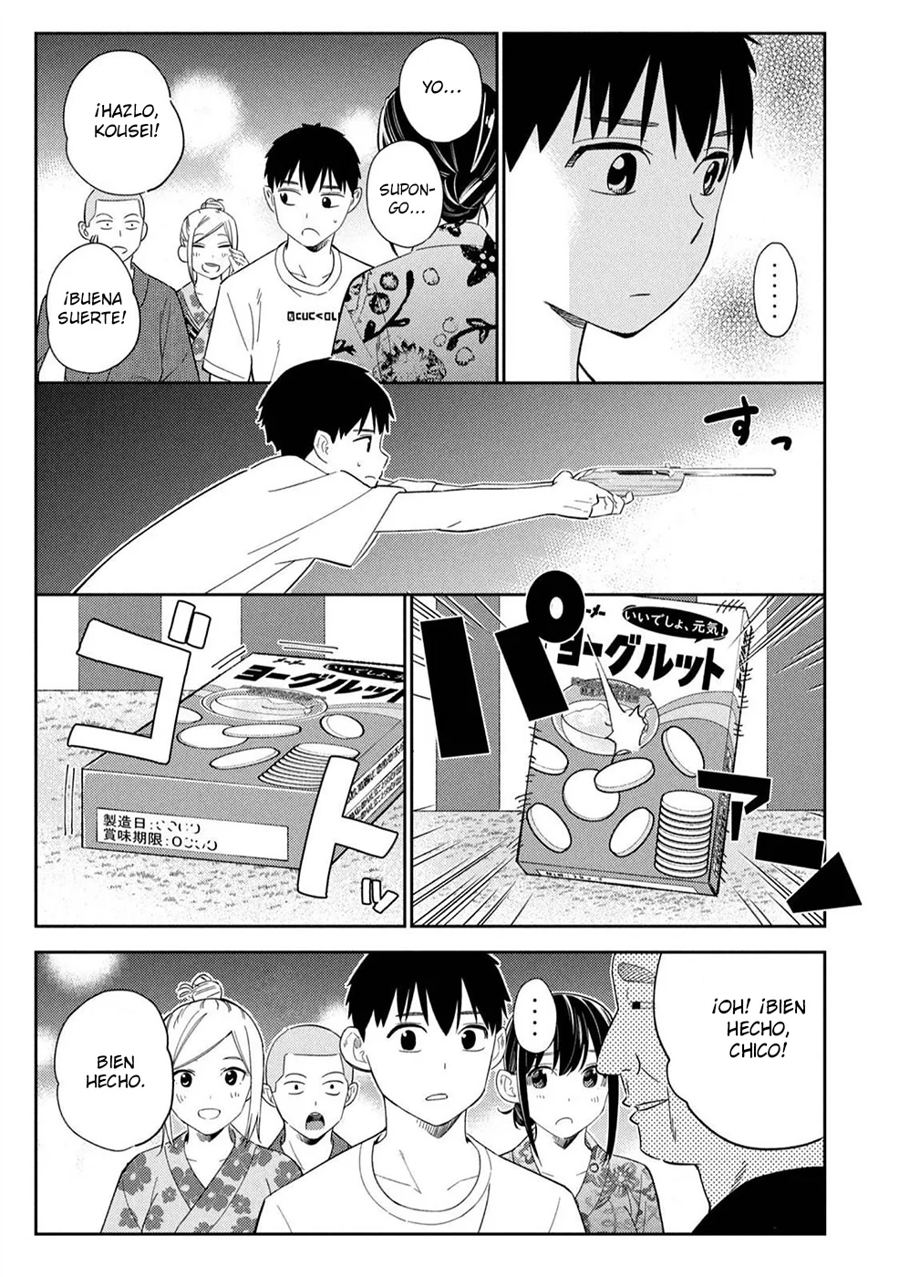 Karami Zakari: Boku no Honto to Kimi no Uso Capítulo 13 - Página 5