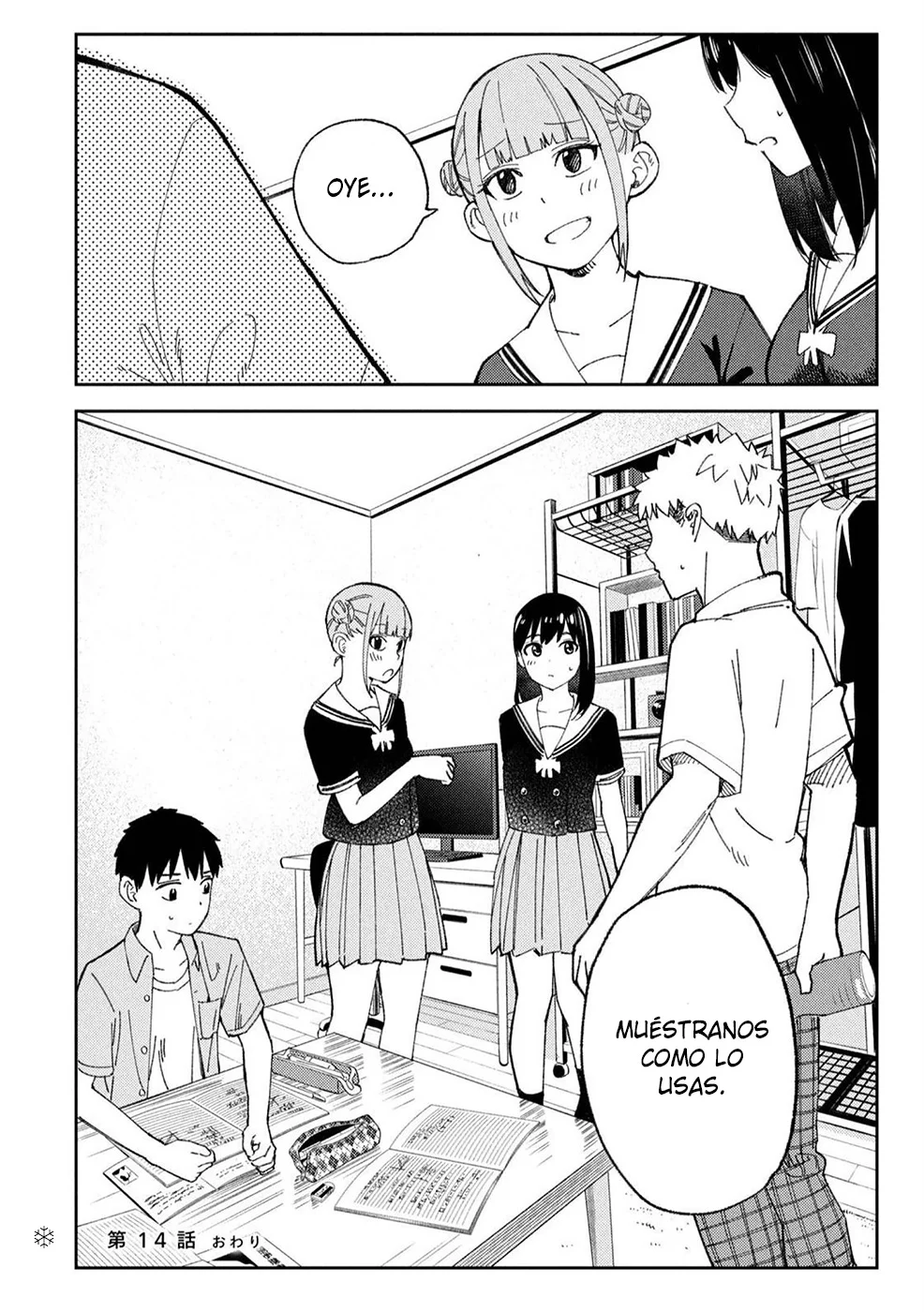 Karami Zakari: Boku no Honto to Kimi no Uso Capítulo 14 - Página 30