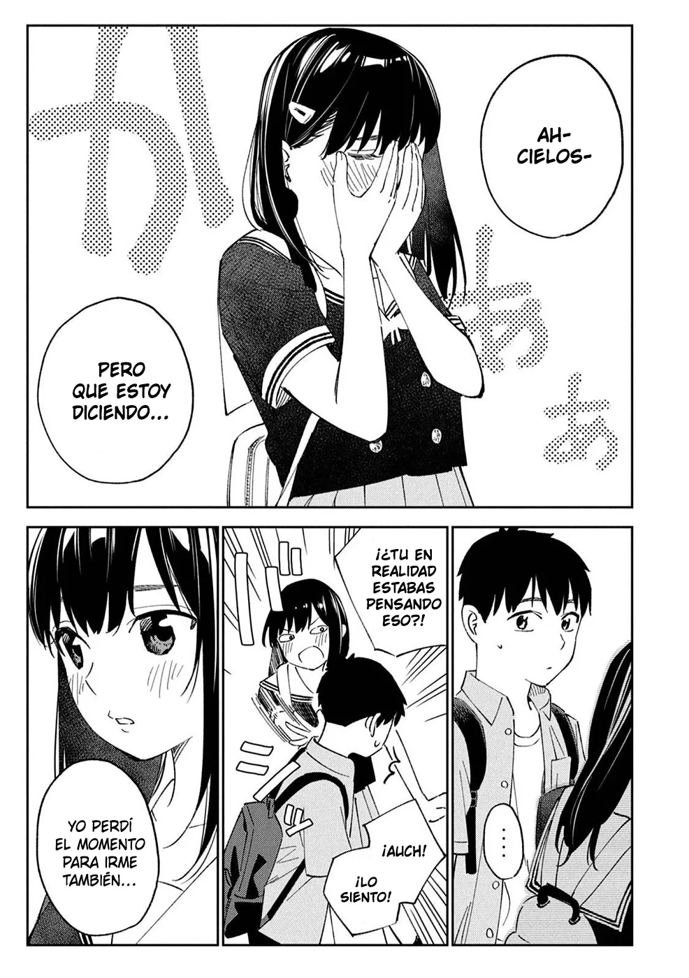 Karami Zakari: Boku no Honto to Kimi no Uso Capítulo 15 - Página 23
