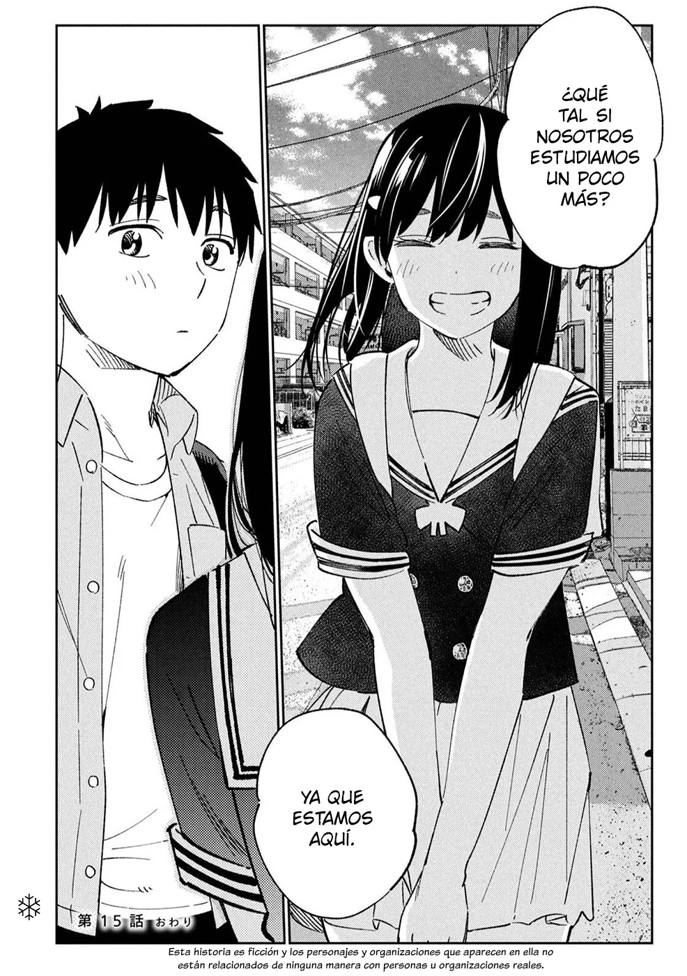 Karami Zakari: Boku no Honto to Kimi no Uso Capítulo 15 - Página 26