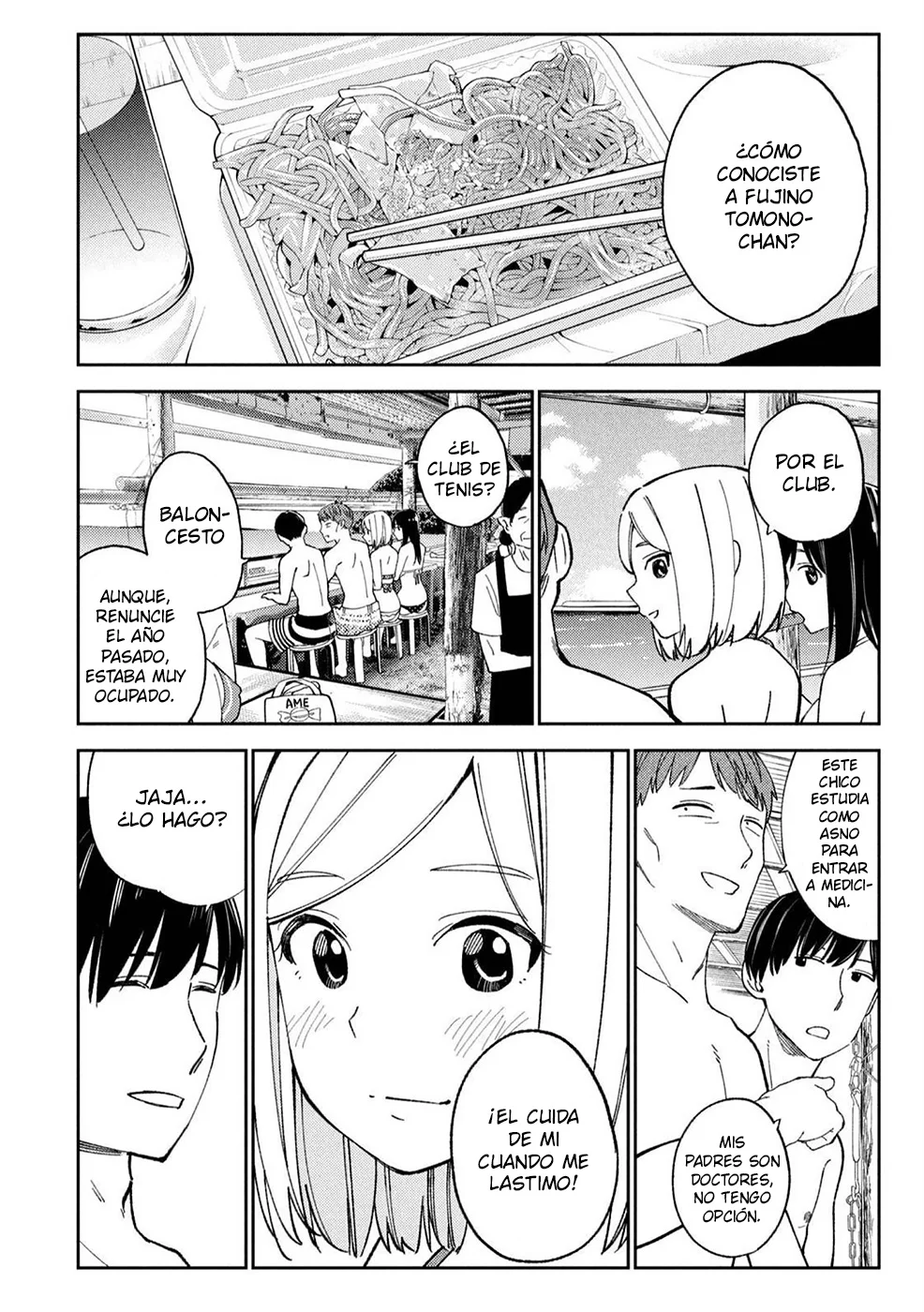 Karami Zakari: Boku no Honto to Kimi no Uso Capítulo 17 - Página 6