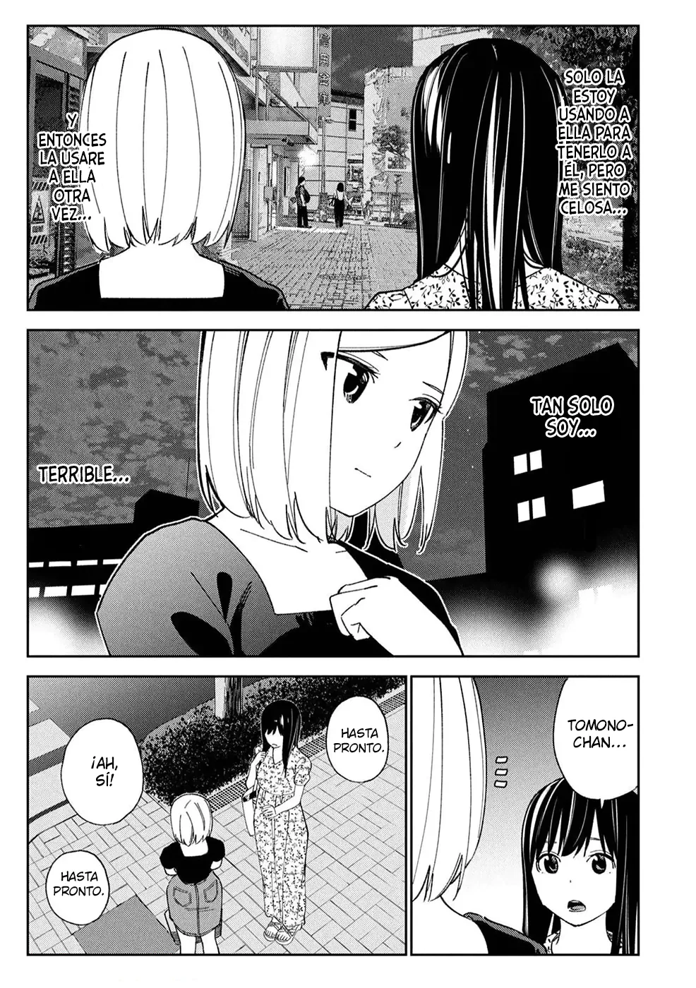 Karami Zakari: Boku no Honto to Kimi no Uso Capítulo 18 - Página 25