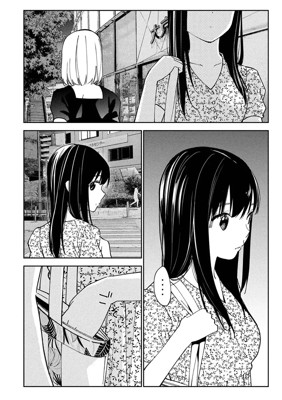 Karami Zakari: Boku no Honto to Kimi no Uso Capítulo 18 - Página 26