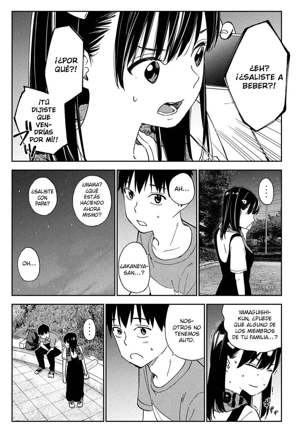 Karami Zakari: Boku no Honto to Kimi no Uso Capítulo 19 - Página 17