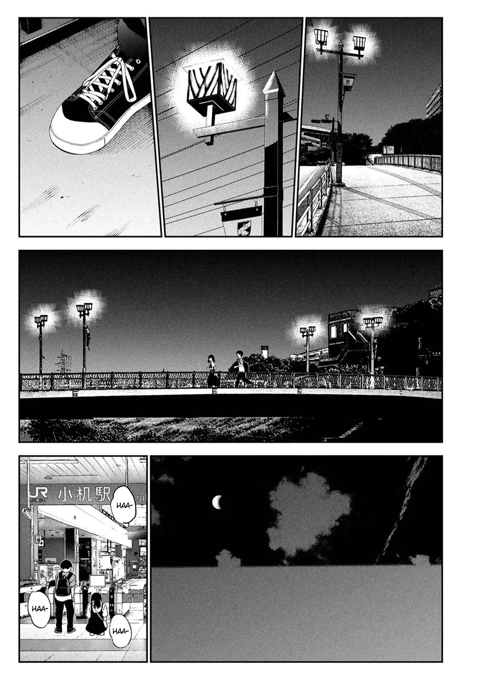 Karami Zakari: Boku no Honto to Kimi no Uso Capítulo 19 - Página 19