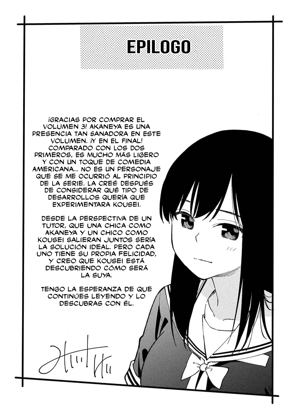 Karami Zakari: Boku no Honto to Kimi no Uso Capítulo 19 - Página 24