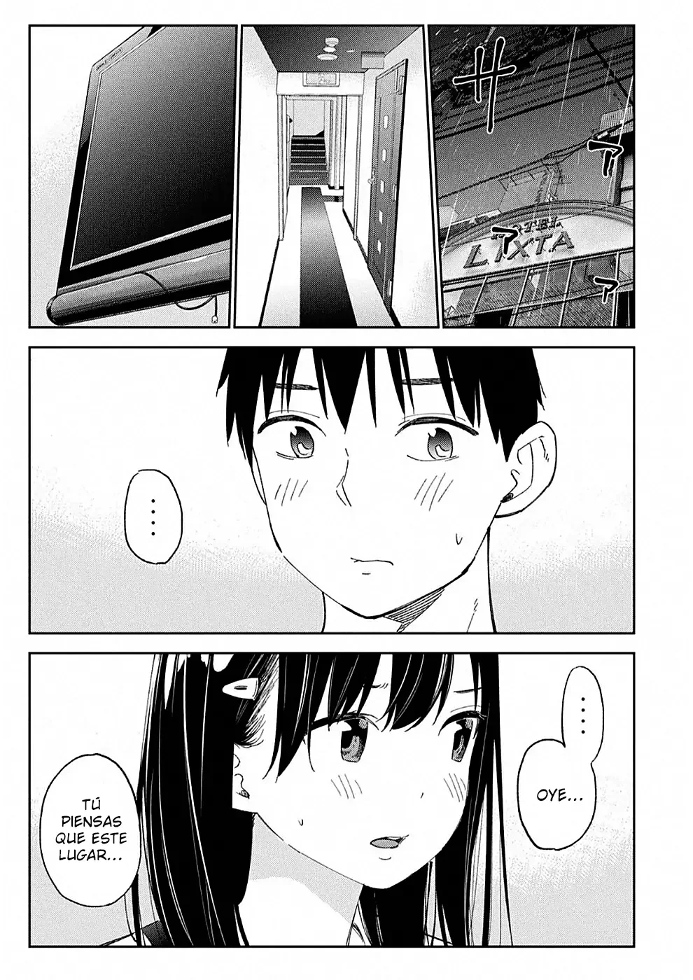 Karami Zakari: Boku no Honto to Kimi no Uso Capítulo 20 - Página 12