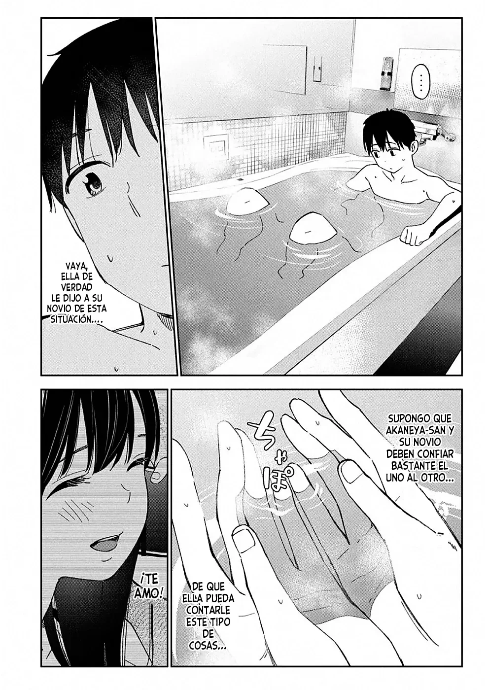 Karami Zakari: Boku no Honto to Kimi no Uso Capítulo 20 - Página 19