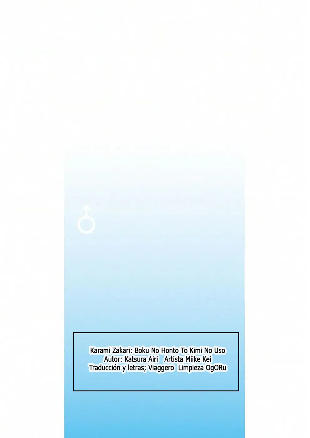 Karami Zakari: Boku no Honto to Kimi no Uso Capítulo 20 - Página 26