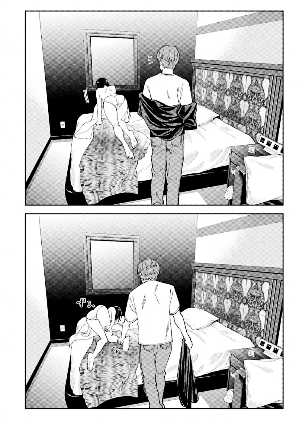 Karami Zakari: Boku no Honto to Kimi no Uso Capítulo 22 - Página 16