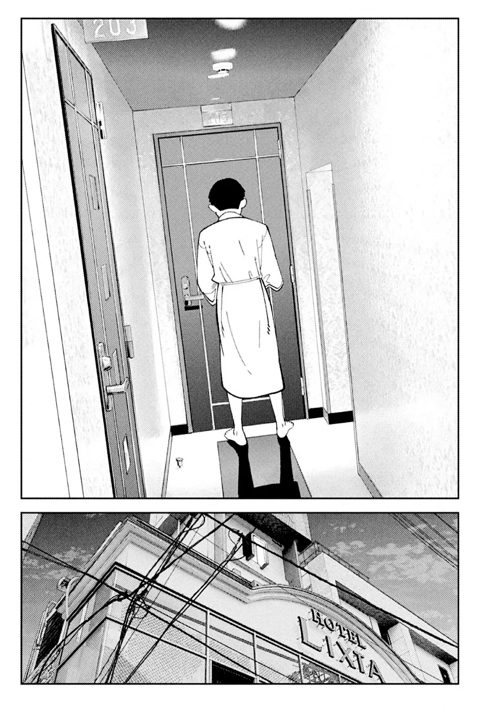 Karami Zakari: Boku no Honto to Kimi no Uso Capítulo 22 - Página 19