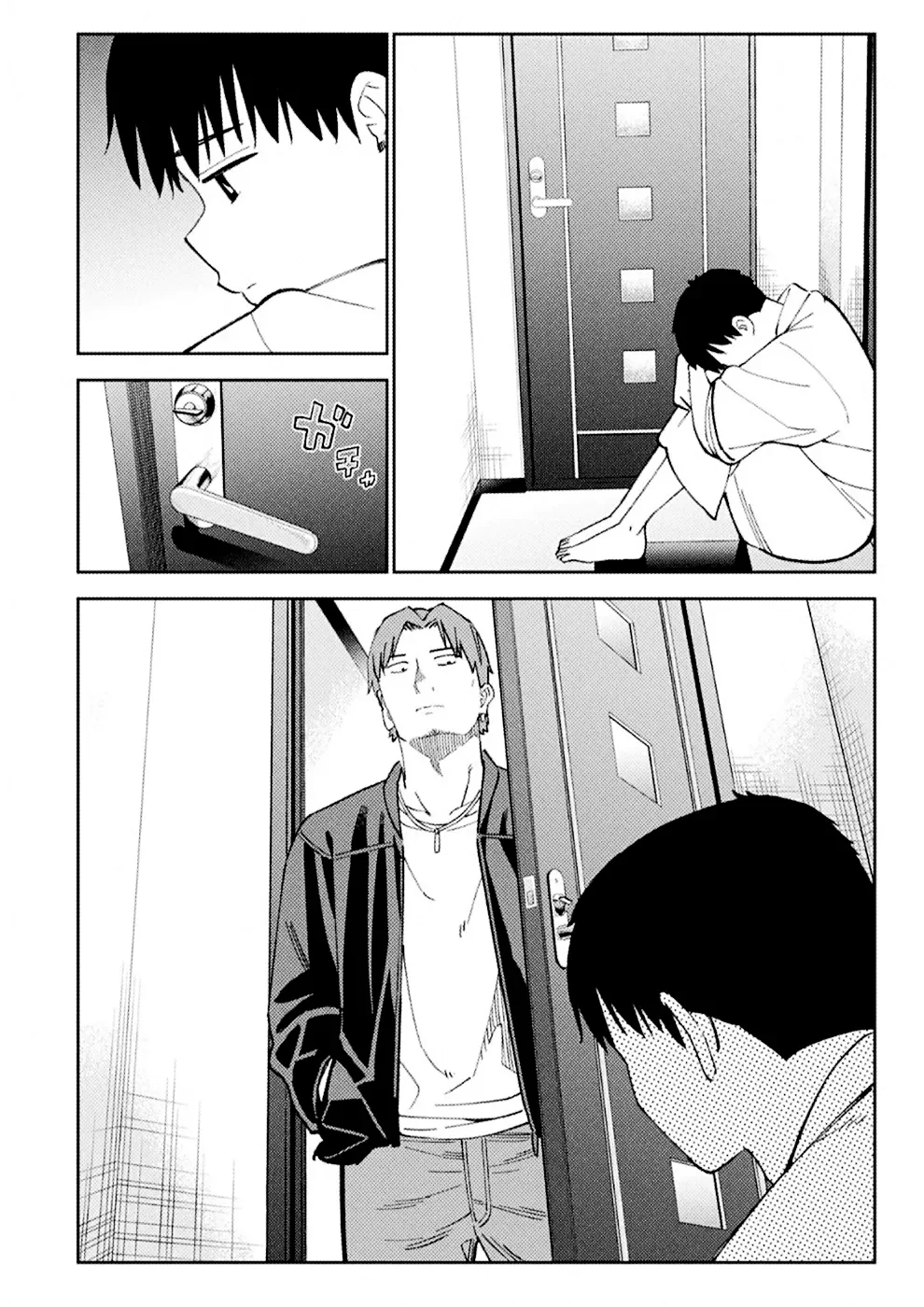 Karami Zakari: Boku no Honto to Kimi no Uso Capítulo 22 - Página 20